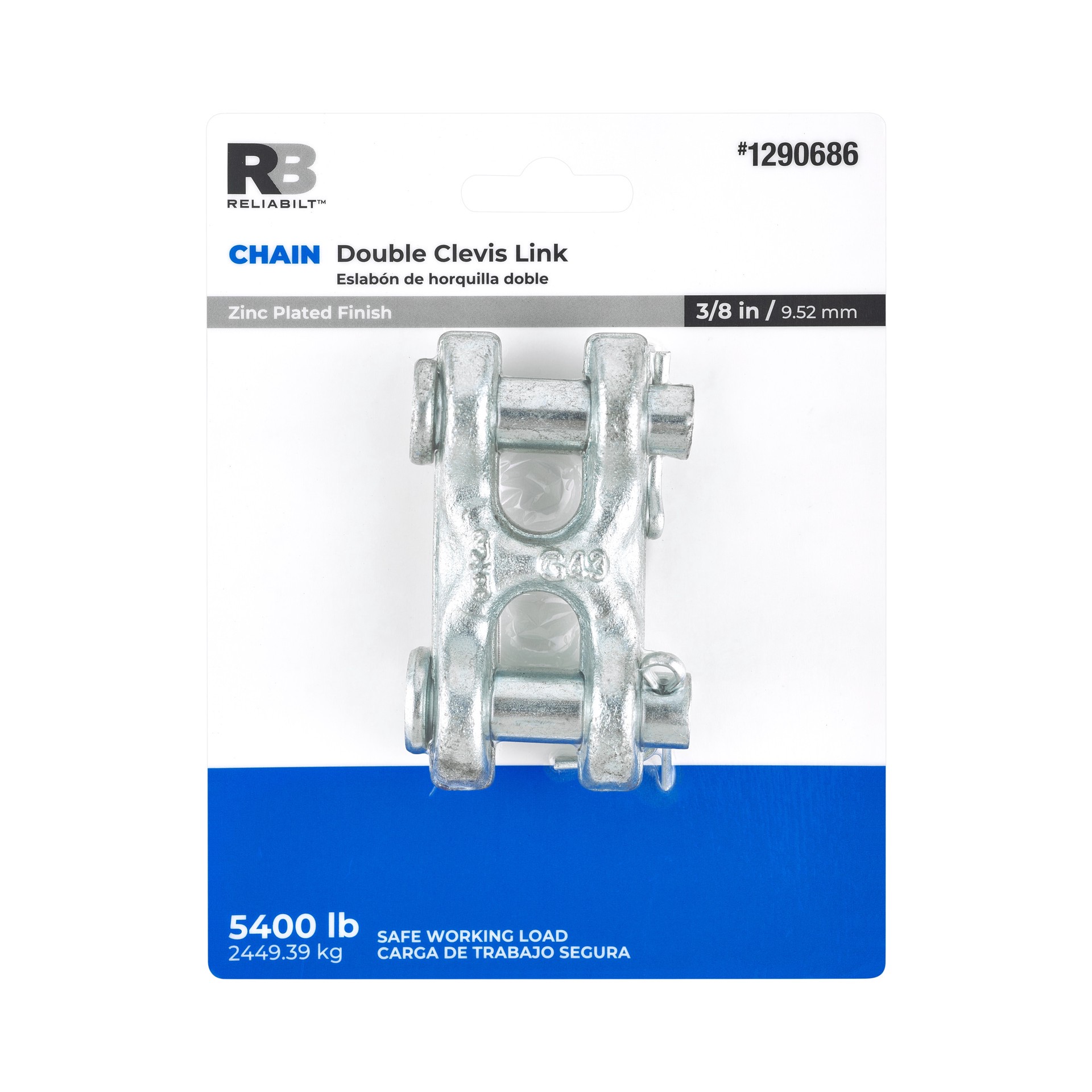 slide 4 of 5, RELIABILT 3/8-in Double Clevis Links in Zinc Plated, 1 ct