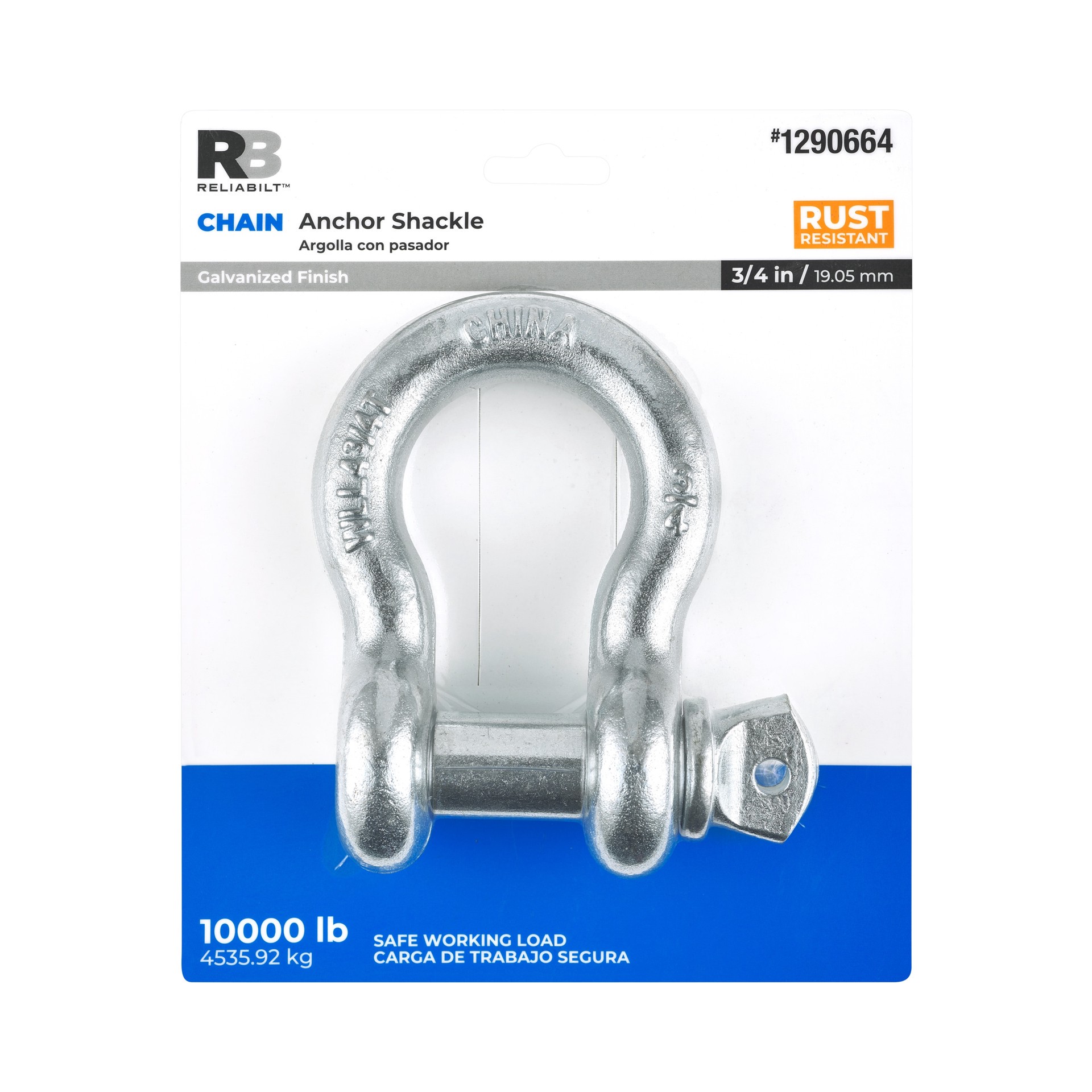 slide 5 of 5, RELIABILT N100-329- 3/4-in Anchor Shackles in Galvanized, 1 ct
