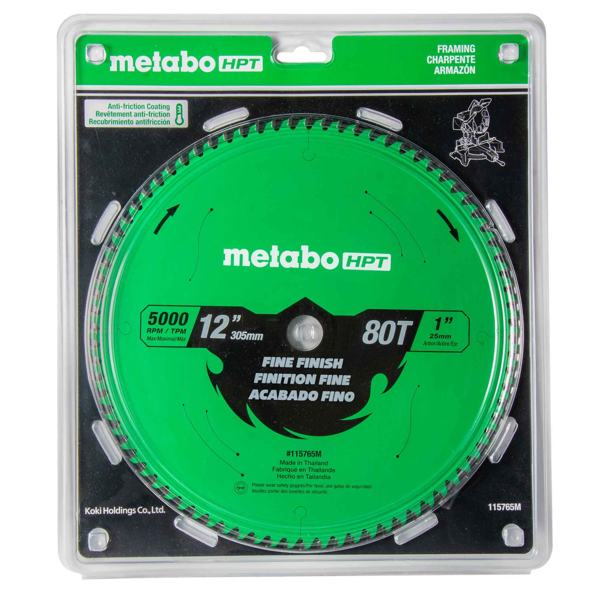 slide 5 of 6, Metabo HPT 12-in 80 -Tooth Fine Finish Tungsten carbide-tipped steel Circular saw blade Individual, 1 ct