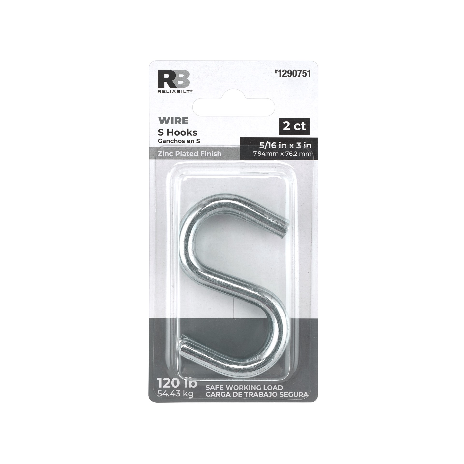 slide 5 of 6, RELIABILT 3.0-in Zinc Plated Zinc S-hook 2 -Pack, 1 ct