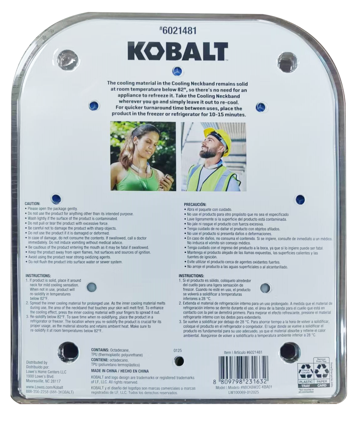 slide 3 of 5, Kobalt Blue Polyester Neck wrap ( Large ), 1 ct