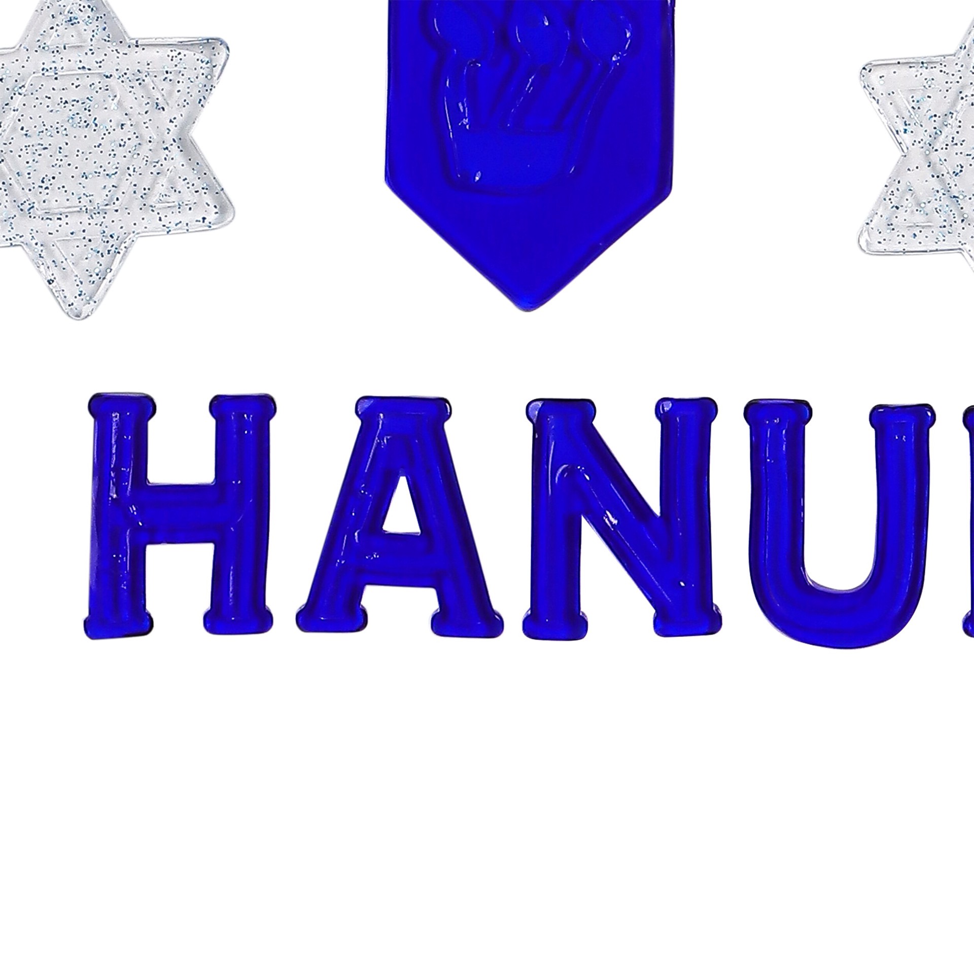 slide 4 of 5, Holiday Living Hanukkah, 1 ct