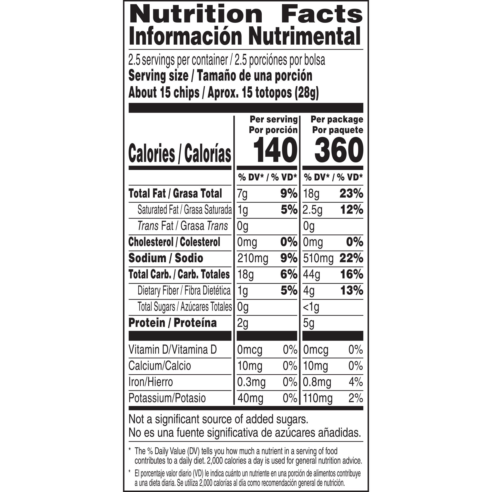 slide 3 of 4, Frito-Lay Chili 2.5-oz Corn Chips, 1 ct