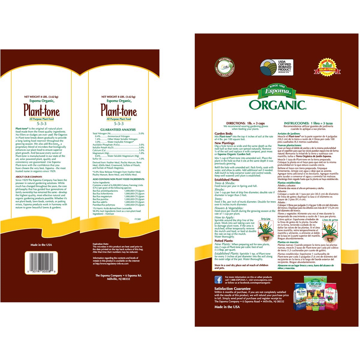 slide 2 of 2, Espoma Plant Tone, 8 lbs, 8 lb