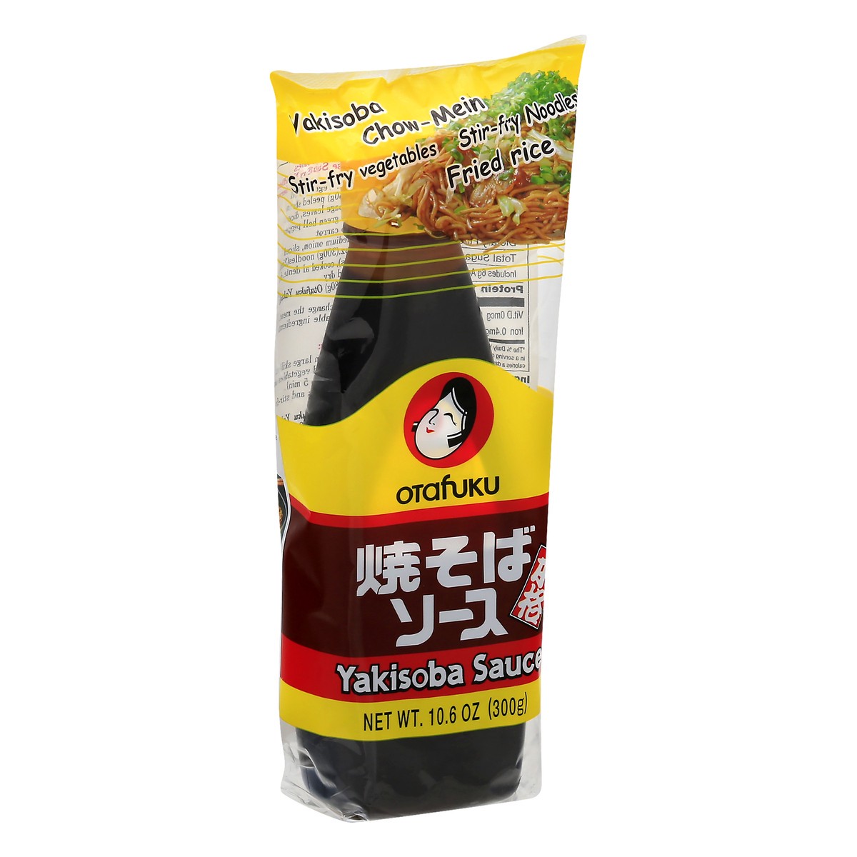 slide 6 of 13, Otafuku Yakisoba Sauce 10.6 oz, 10.6 oz