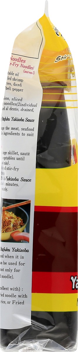 slide 4 of 13, Otafuku Yakisoba Sauce 10.6 oz, 10.6 oz