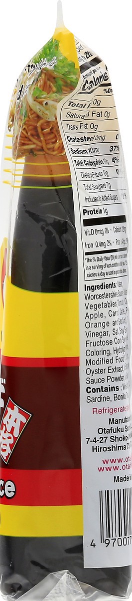 slide 5 of 13, Otafuku Yakisoba Sauce 10.6 oz, 10.6 oz