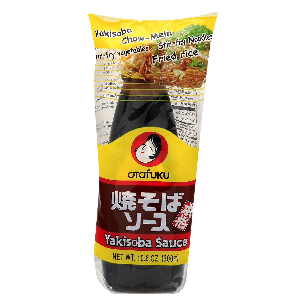slide 10 of 13, Otafuku Yakisoba Sauce 10.6 oz, 10.6 oz