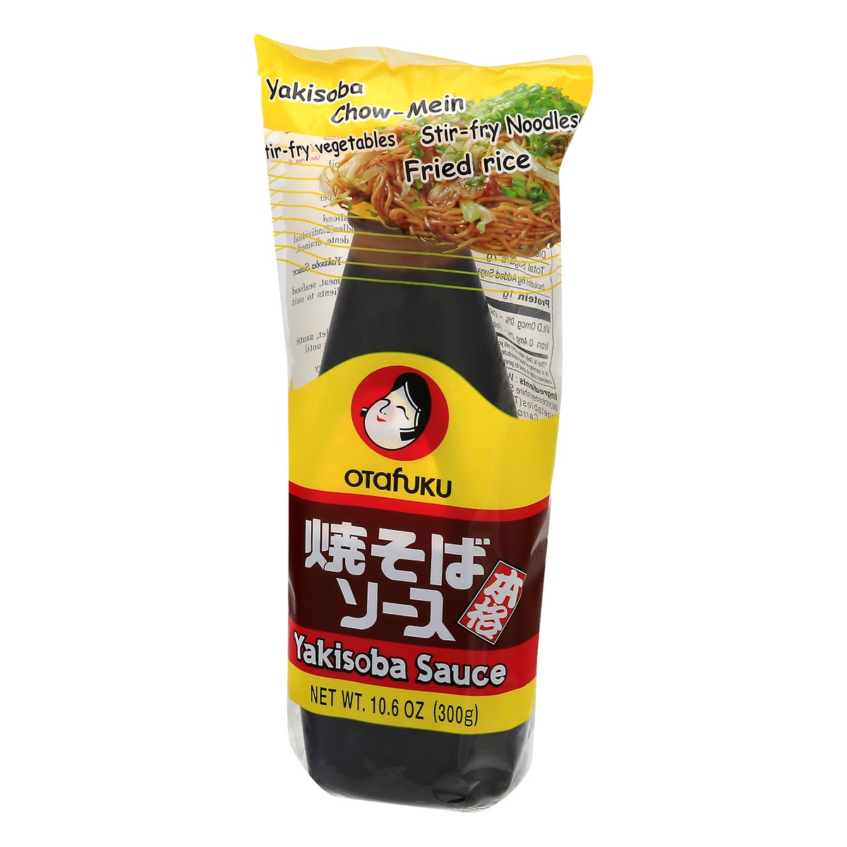 slide 2 of 13, Otafuku Yakisoba Sauce 10.6 oz, 10.6 oz