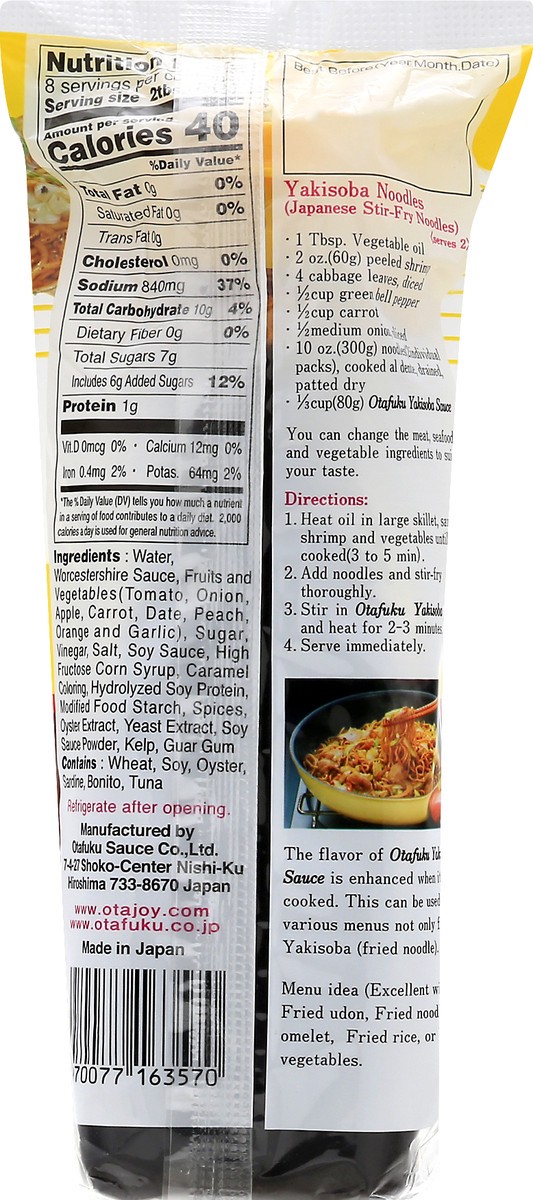slide 8 of 13, Otafuku Yakisoba Sauce 10.6 oz, 10.6 oz