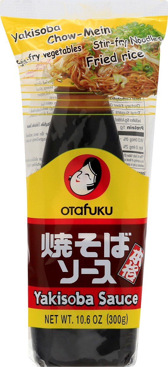 slide 12 of 13, Otafuku Yakisoba Sauce 10.6 oz, 10.6 oz