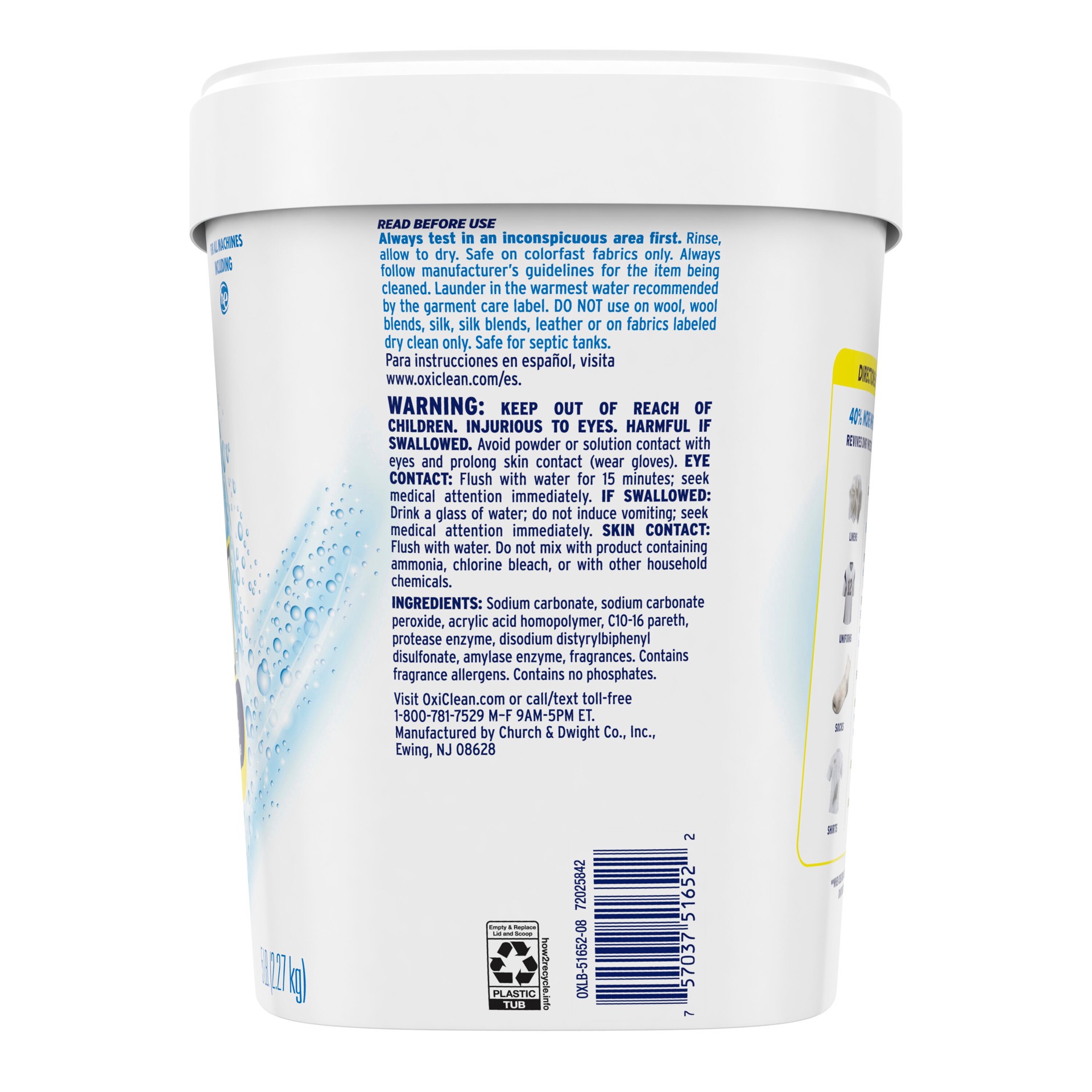 slide 3 of 6, OxiClean 5 Pound(s) Laundry Stain Remover, 1 ct