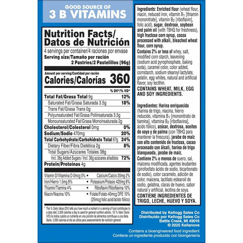 slide 2 of 10, Pop-Tarts Frosted Cookies & Cream Pastries - 8ct/13.5oz, 8 ct; 13.5 oz