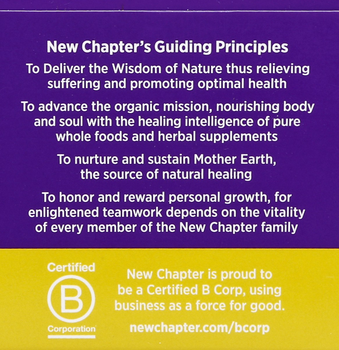 slide 5 of 5, New Chapter Prostate 5LX 180 ea, 180 ct