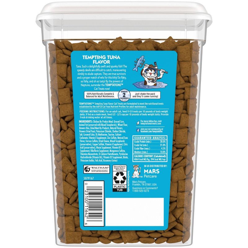 slide 2 of 10, Temptations Tempting Tuna Crunchy Cat Treats - 16oz, 16 oz