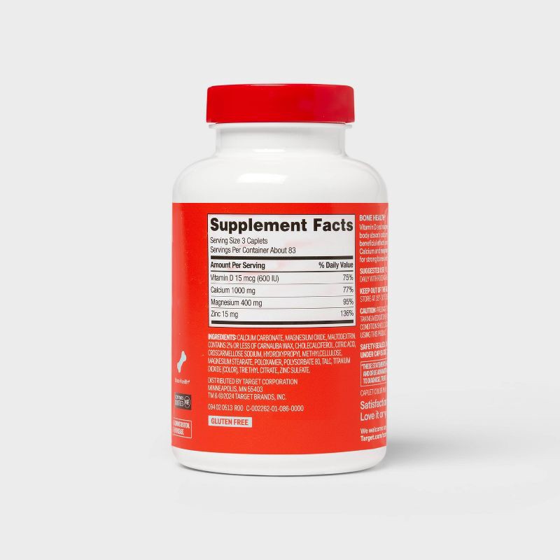 slide 3 of 5, Calcium Magnesium & Zinc Dietary Supplement Coated Caplets - 250ct - up&up™, 250 ct