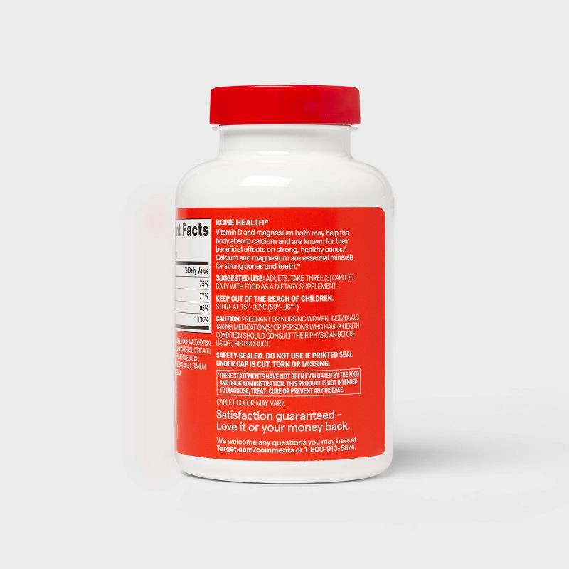 slide 4 of 5, Calcium Magnesium & Zinc Dietary Supplement Coated Caplets - 250ct - up&up™, 250 ct