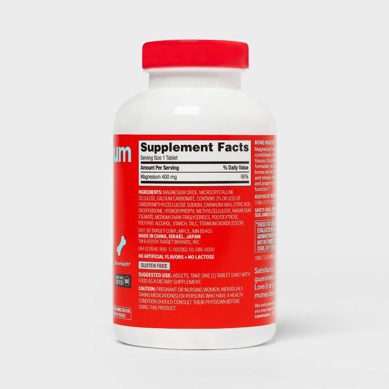 slide 3 of 5, Magnesium Dietary Supplement Caplets - 250ct - up&up™, 250 ct