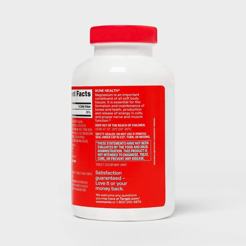 slide 4 of 5, Magnesium Dietary Supplement Caplets - 250ct - up&up™, 250 ct