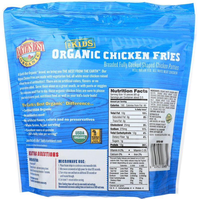 slide 3 of 6, Earth's Best Organic Frozen Chicken Fries - 10oz, 10 oz