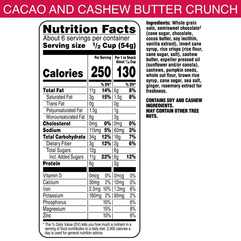 slide 8 of 13, Bear Naked Gluten Free Cacao and Cashew Butter Crunch Granola - 11oz, 11 oz