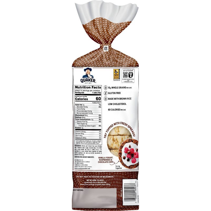 slide 2 of 7, Quaker Chocolate Gluten Free Large Rice Cakes - 7.23oz, 7.23 oz