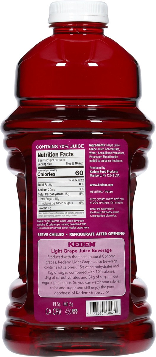 slide 7 of 15, Kedem Light Grape Juice 64 fl oz, 64 fl oz