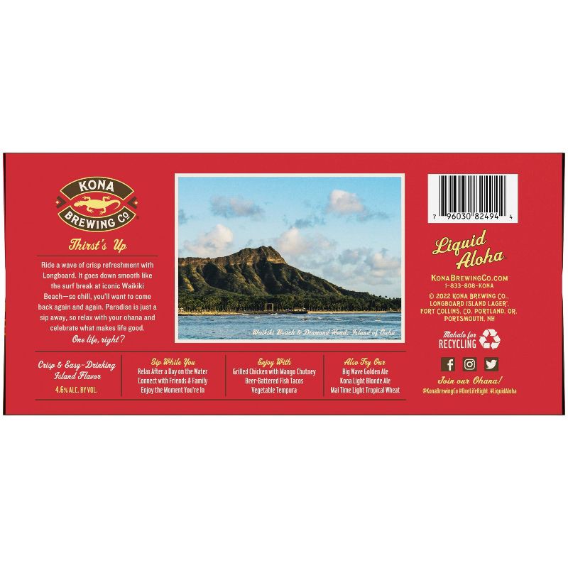 slide 9 of 10, Kona Brewing Co. Kona Longboard Island Lager Beer - 12pk/12 fl oz Cans, 12 ct; 12 fl oz