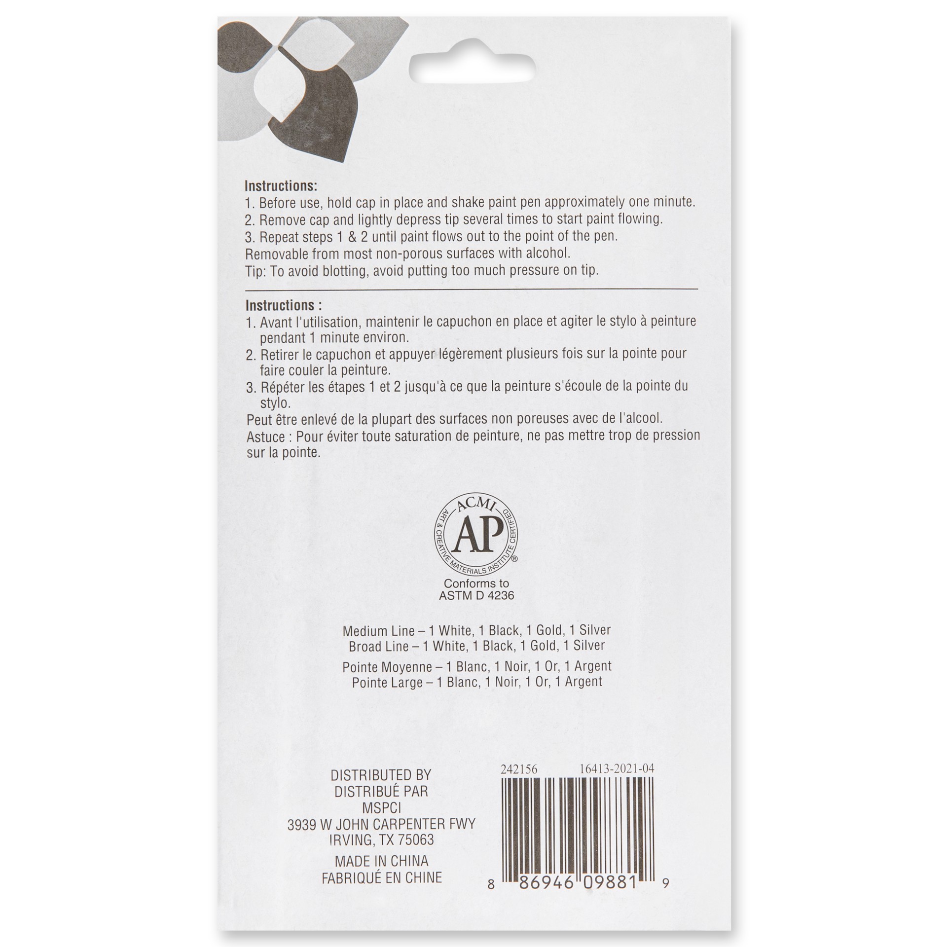 slide 3 of 5, Craft Smart Paint Pen Set, Black Tie, 8 paint pens