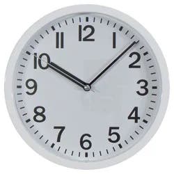 9" Round Wall Clock White - Room Essentials™: Modern Analog, Indoor Use, Glass Cover