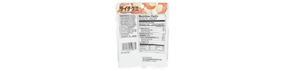 slide 2 of 3, Kasugai Lychee Gummy Candy 1.76oz, 1.76 oz