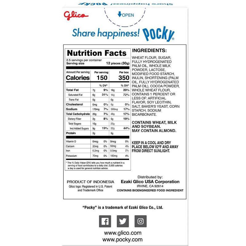 slide 7 of 7, Glico Pocky Cookies & Cream Covered Biscuit Sticks 2.47oz, 2.47 oz