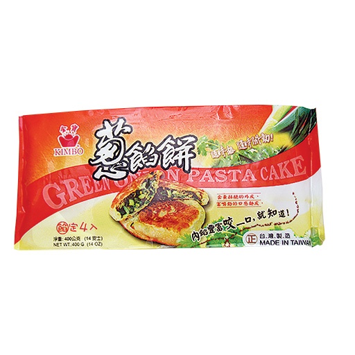 slide 1 of 1, Kimbo Fz Green Onion Pasta Cake, 14 oz