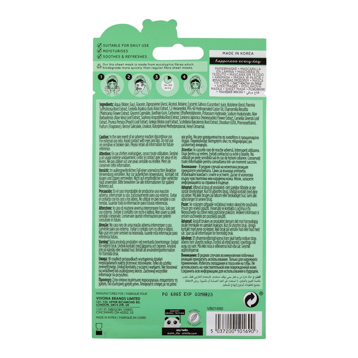 slide 2 of 2, Oh K! Cucumber Sheet Mask 20 ml, 0.67 fl oz