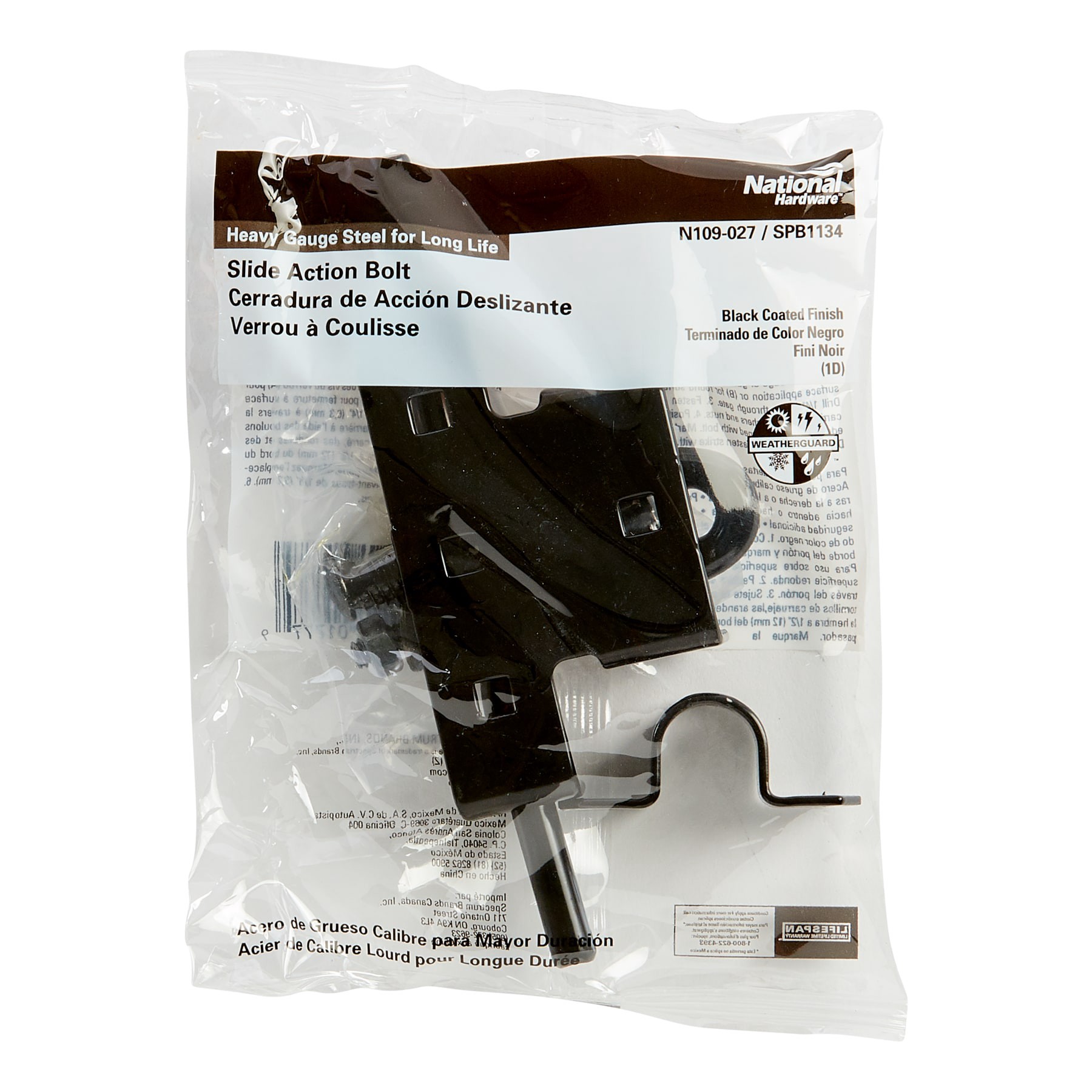 slide 6 of 6, National Hardware 7-in Black Gate latch, 1 ct