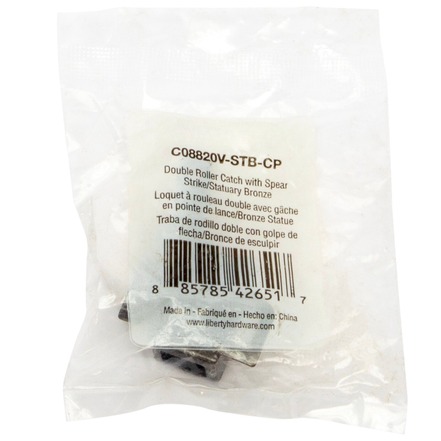 slide 5 of 5, RELIABILT 29.71-mm Bronze Roller catch Cabinet Latch, 1 ct