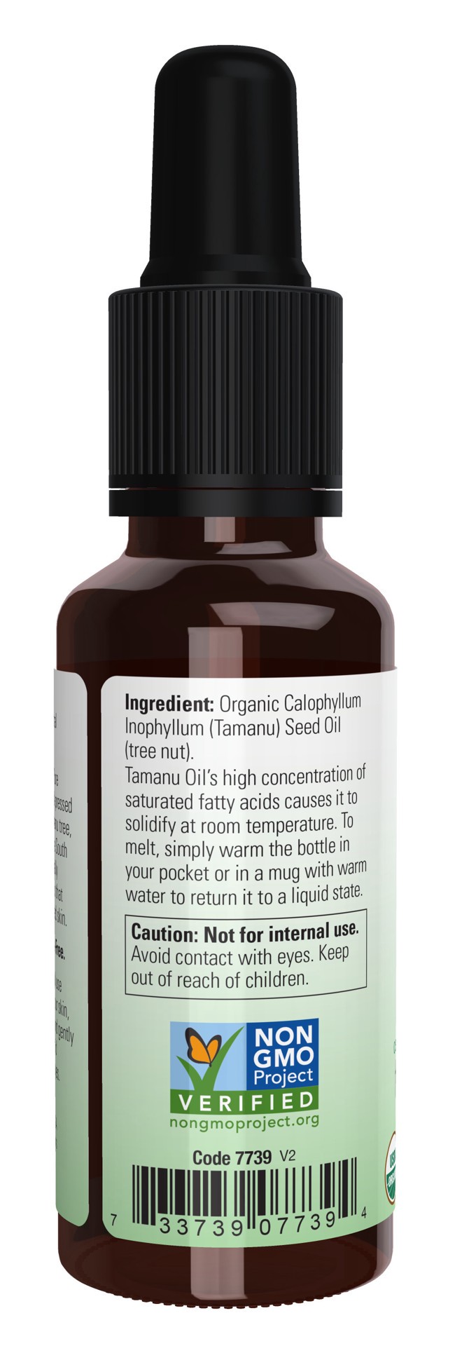 slide 3 of 5, NOW Solutions Tamanu Oil, Organic, 1 fl oz