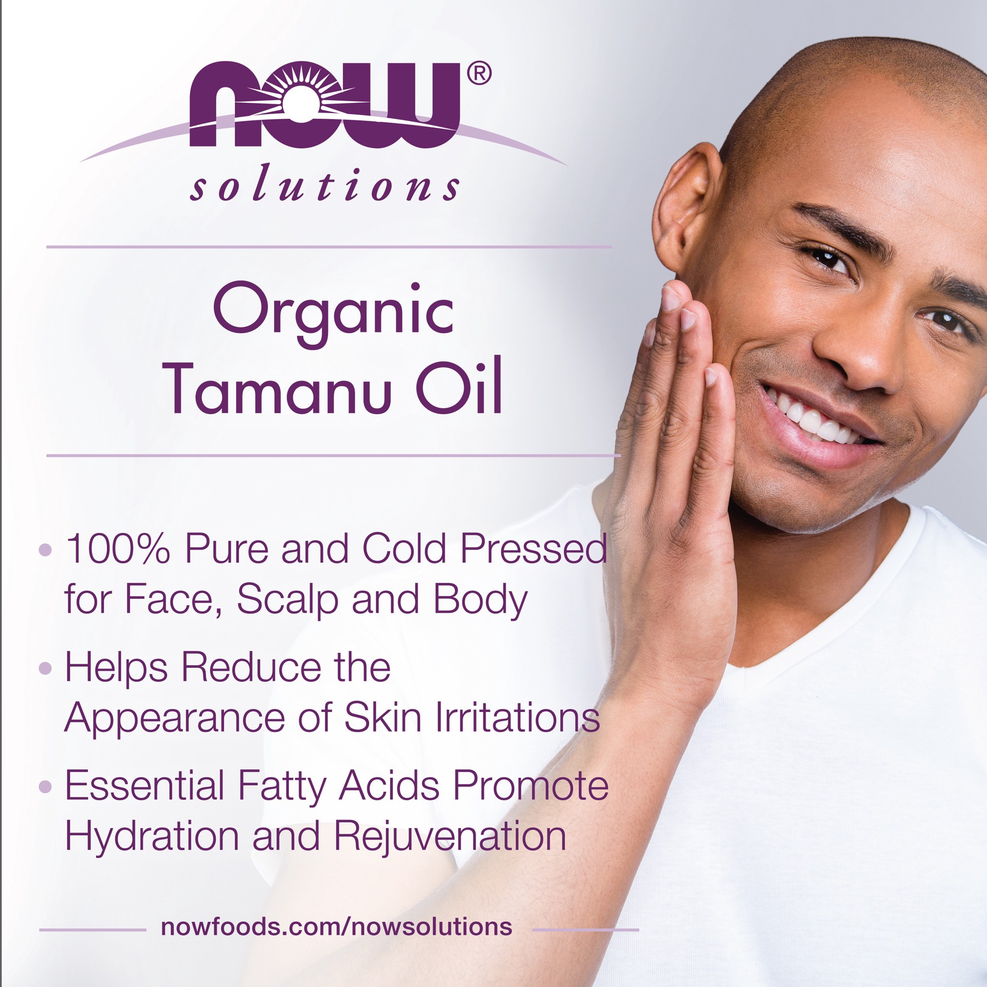 slide 4 of 5, NOW Solutions Tamanu Oil, Organic, 1 fl oz