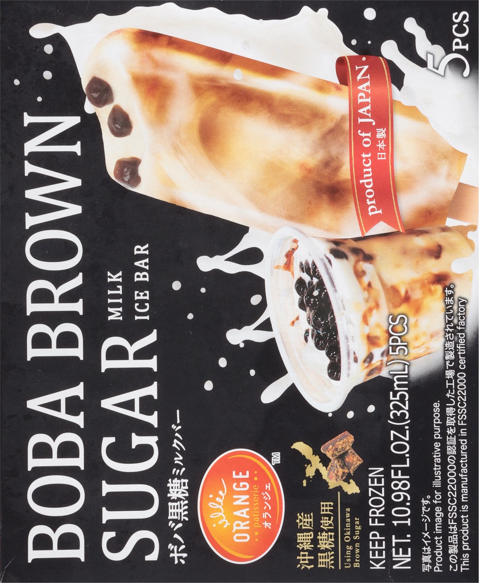 slide 7 of 13, Jfc International Boba Brown Sugar Milk Ice Bar 5 ea, 5 ct