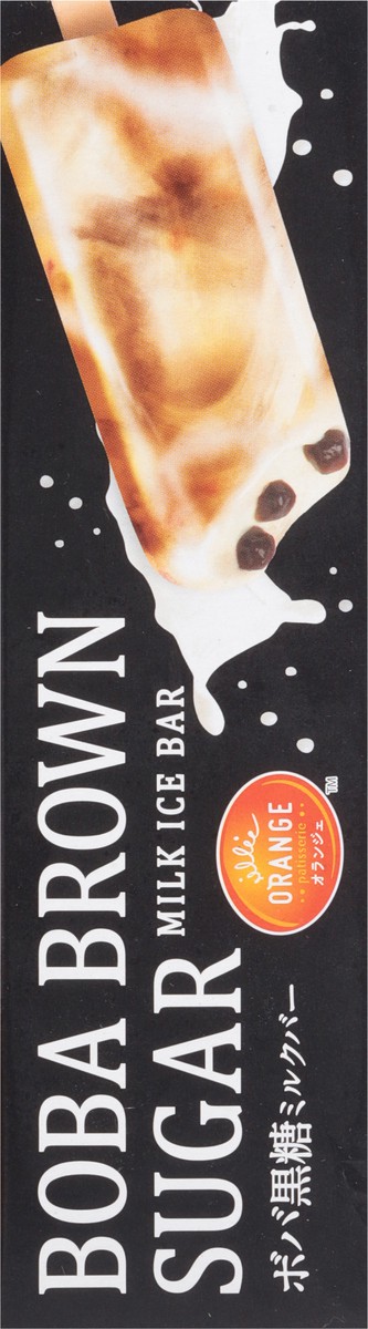 slide 3 of 13, Jfc International Boba Brown Sugar Milk Ice Bar 5 ea, 5 ct