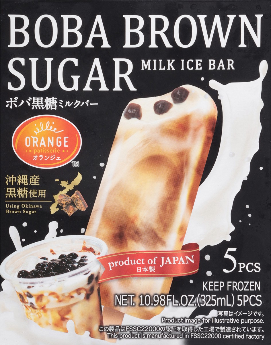 slide 2 of 13, Jfc International Boba Brown Sugar Milk Ice Bar 5 ea, 5 ct
