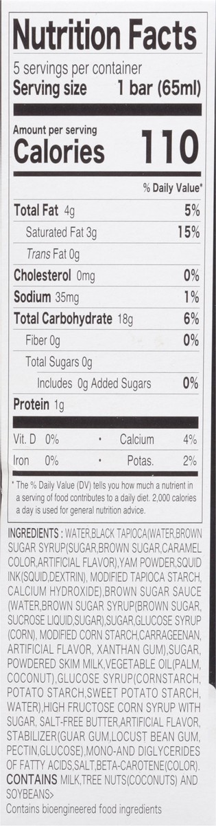 slide 4 of 13, Jfc International Boba Brown Sugar Milk Ice Bar 5 ea, 5 ct