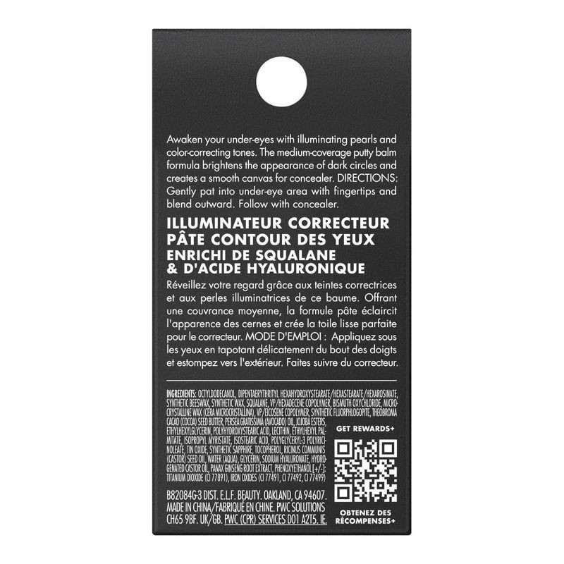 slide 7 of 8, e.l.f. Putty Color Correcting Fair Eye Brightener 0.14 oz, 0.14 oz