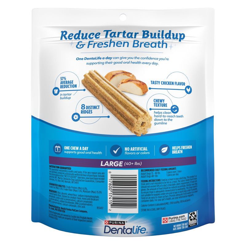 slide 2 of 9, Purina Dentalife Daily Oral Care Chicken Flavor Large Dental and Hard Chew Dog Treats - 7.8oz, 7.8 oz