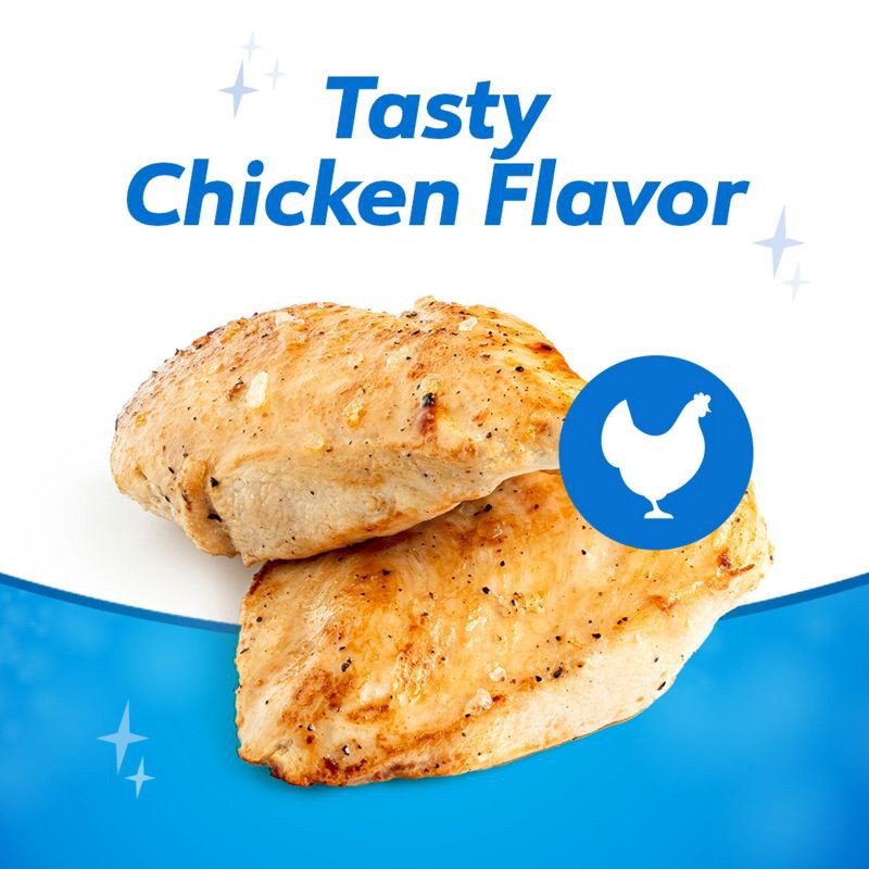 slide 4 of 9, Purina Dentalife Daily Oral Care Chicken Flavor Large Dental and Hard Chew Dog Treats - 7.8oz, 7.8 oz