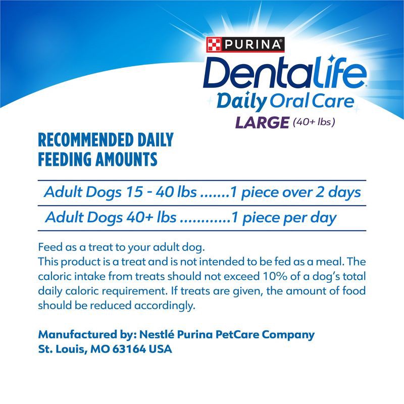 slide 9 of 9, Purina Dentalife Daily Oral Care Chicken Flavor Large Dental and Hard Chew Dog Treats - 7.8oz, 7.8 oz