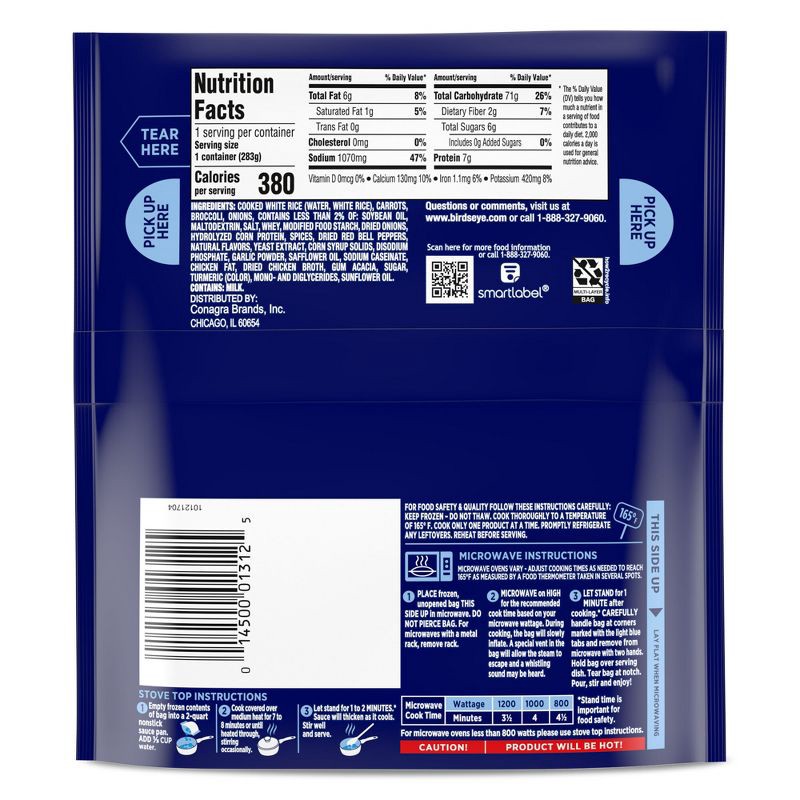 slide 5 of 7, Birds Eye Frozen Chicken Flavored Rice with Broccoli-Carrots & Onions - 10oz, 10 oz