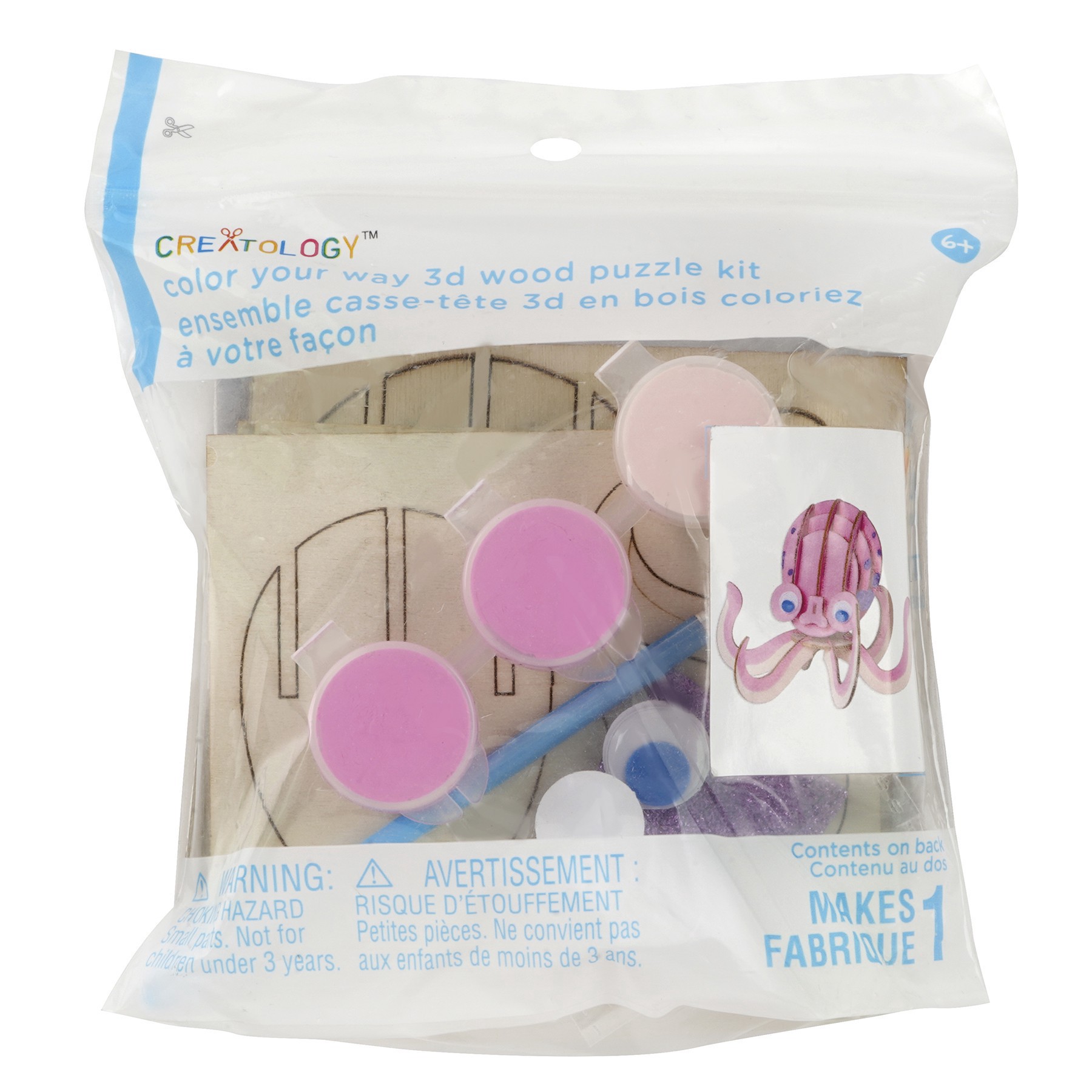 slide 3 of 3, Color Your Way Octopus 3d Wood Puzzle Kit By Creatology, 5.5 in x 5.5 in x 4.15 in