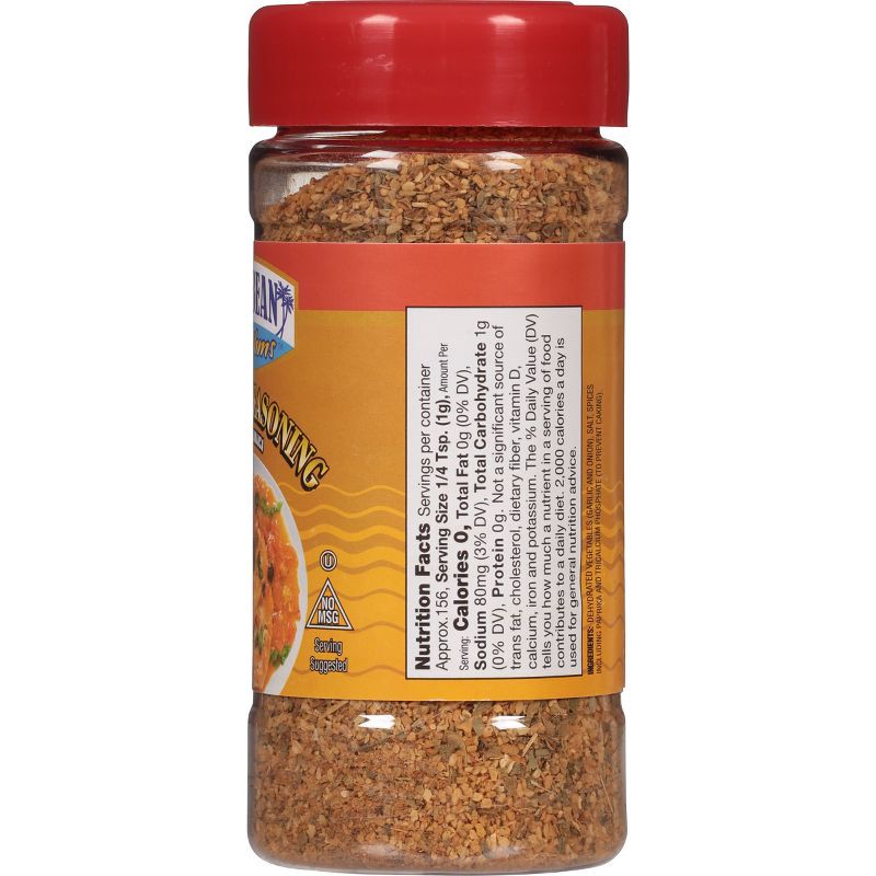 slide 3 of 8, Iberia Caribbean Rhythms Gluten Free Chicken Seasoning - 5.5oz, 5.5 oz