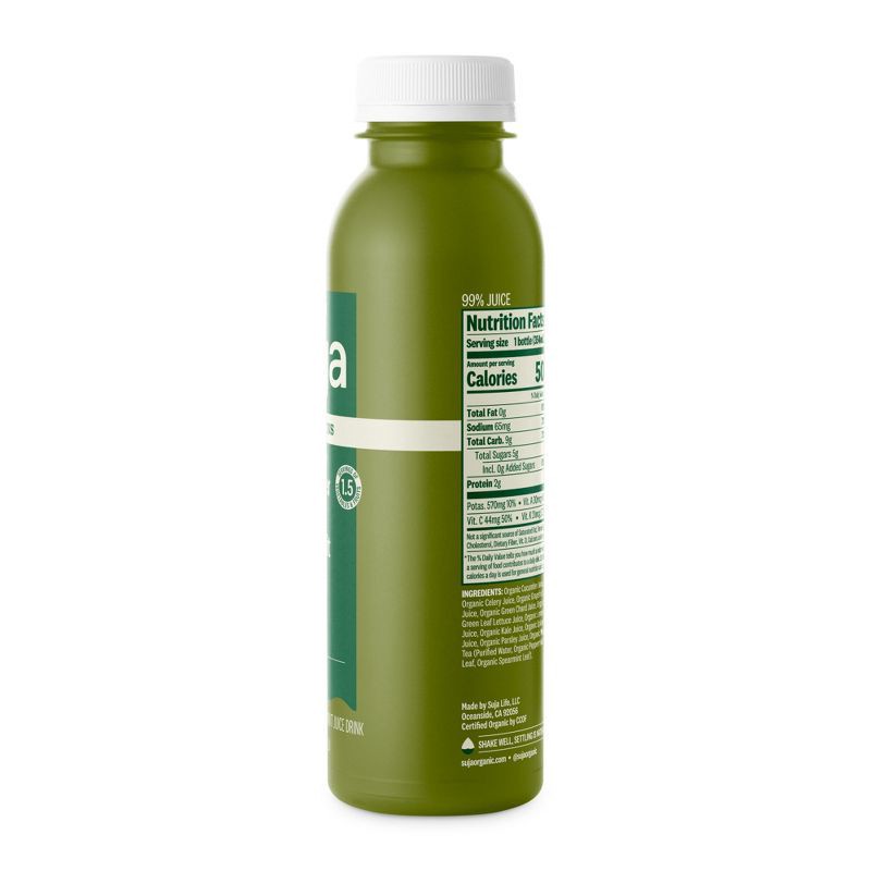 slide 11 of 11, Suja Organic Uber Greens Cold Pressed Juice Drink - 12 fl oz Bottle, 12 fl oz